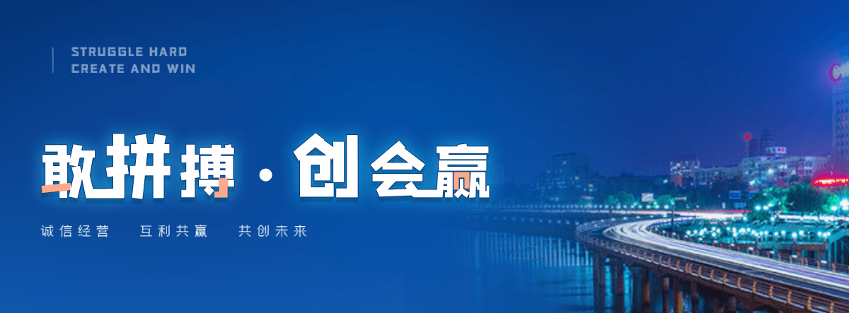 安平玻璃棉厂家